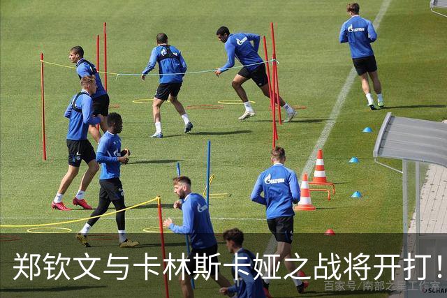 郑钦文与卡林斯卡娅之战将开打！CCTV全程直播，郑钦文拥有三大优势争取晋级